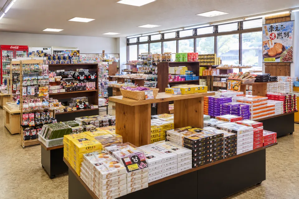 亀の井ホテル 阿蘇 パークリゾートの売店