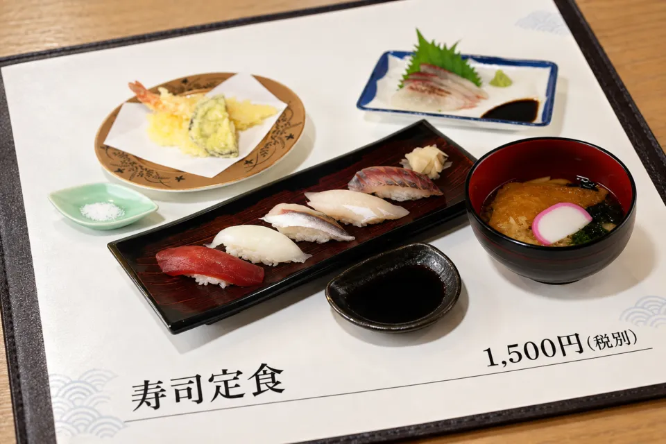 海鮮レストラン来萩の寿司定食のメニュー写真