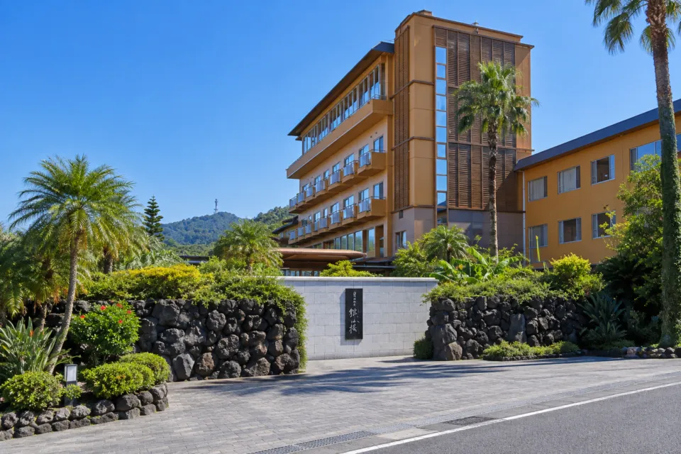指宿温泉 こらんの湯 錦江楼の錦江湾を望むこらんの湯 錦江楼の外観