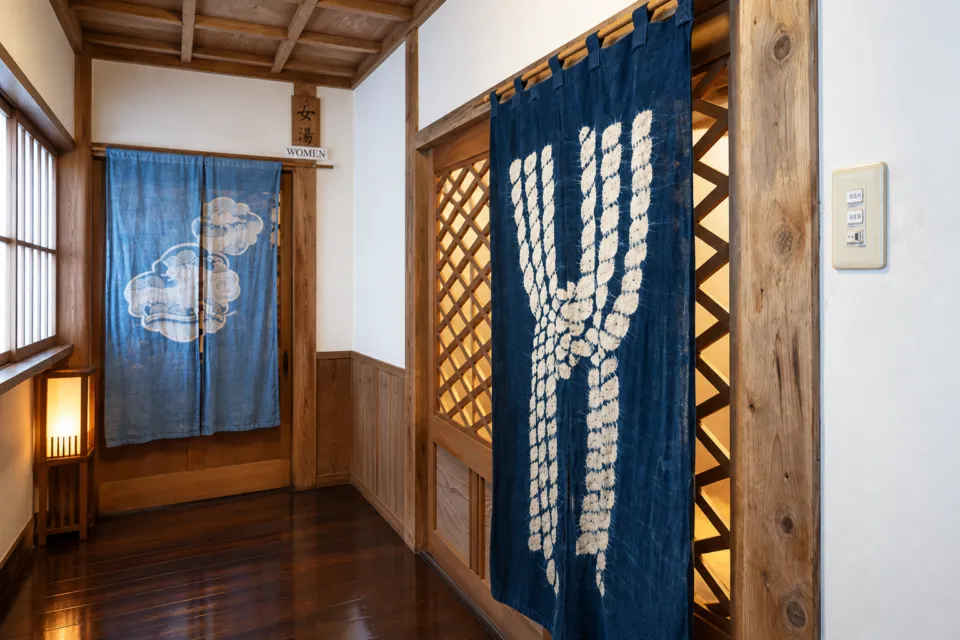 高野山 別格本山 清浄心院の浴場入口ののれん
