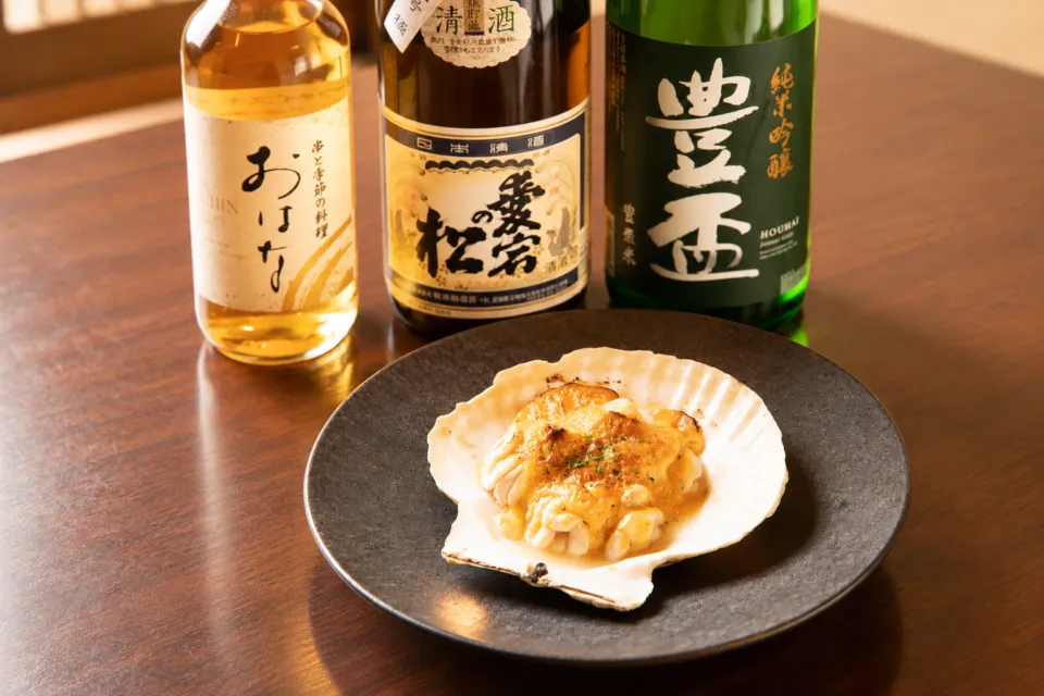 串と季節の料理 おはなの帆立料理と青森の地酒
