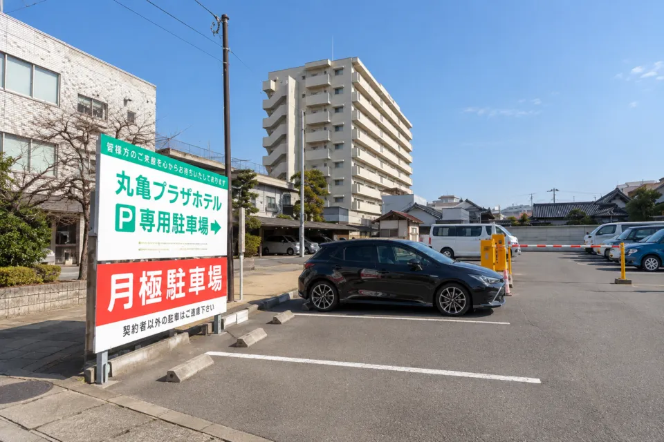 丸亀プラザホテルの第2駐車場