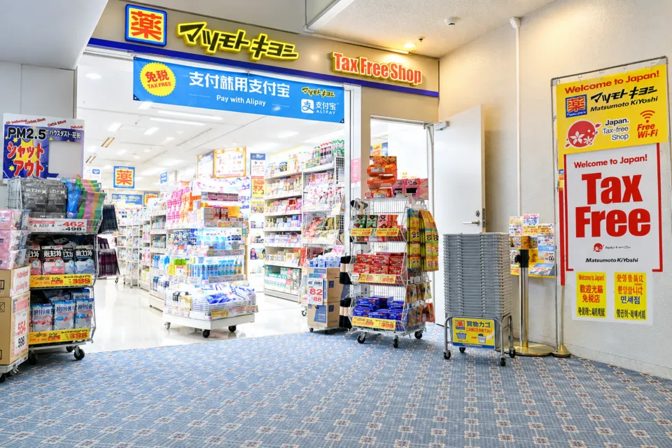 成田東武ホテルエアポートの館内店舗マツモトキヨシ