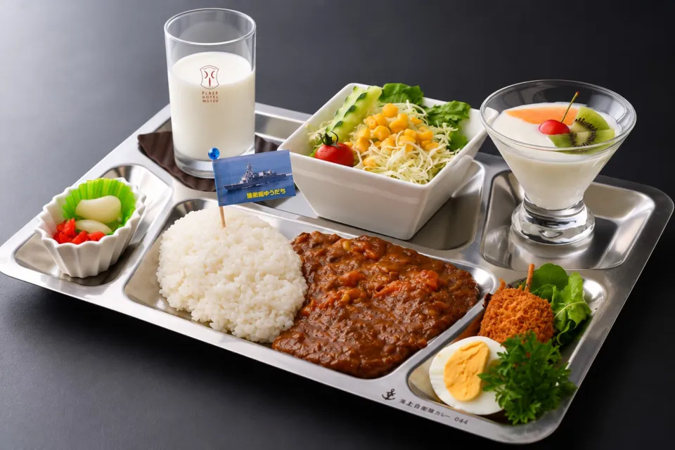 プラザホテルむつの大湊海自カレー