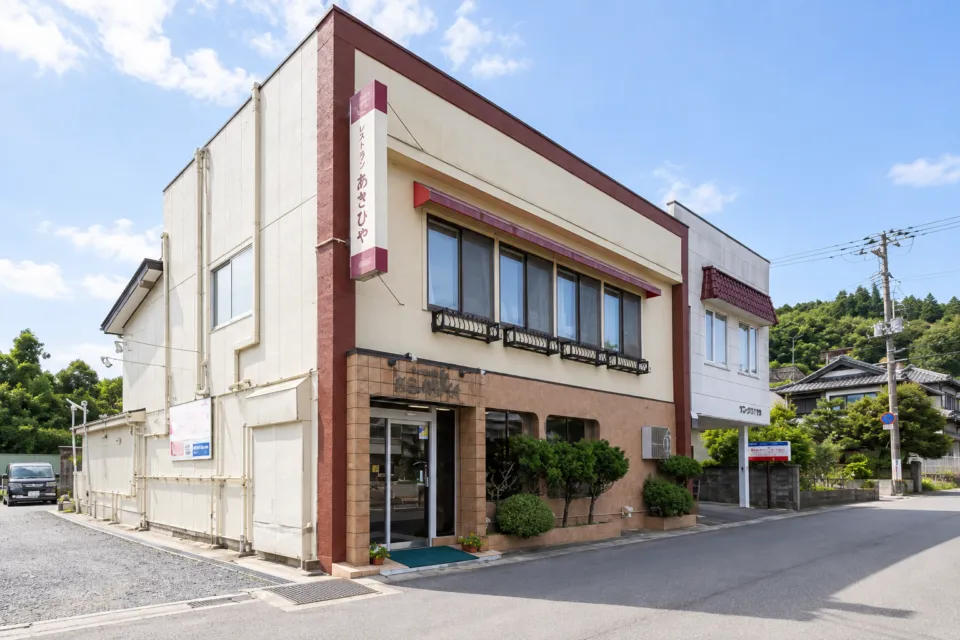 レストランあさひやの外観