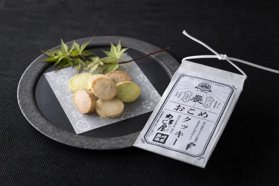 Restaurant＆Cafe わろく屋の農おこめクッキー
