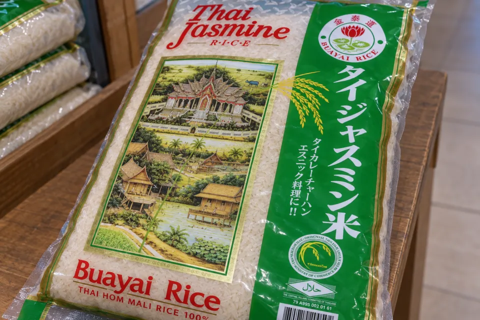 タイレストラン サバイのタイジャスミン米のパッケージ
