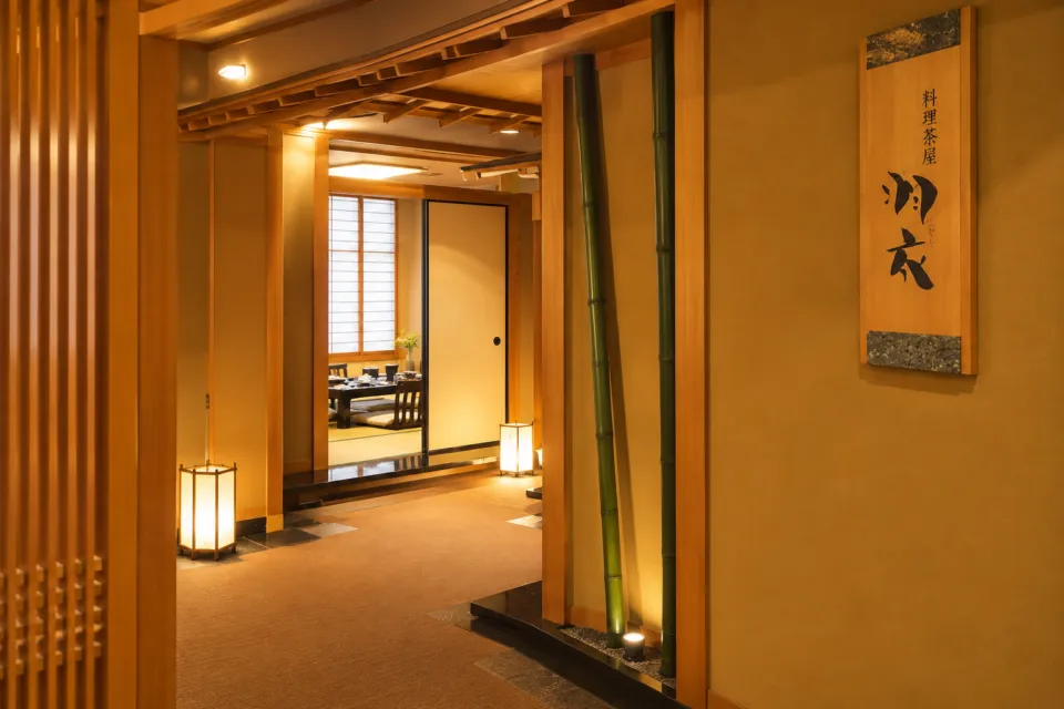 竹取亭円山の料理茶屋「川竹」入口