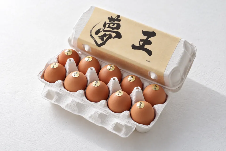 たまごやの夢王の卵の十個入りパック