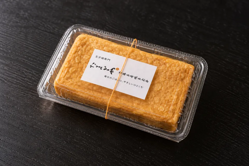 たまごやの持ち帰り用の厚焼玉子