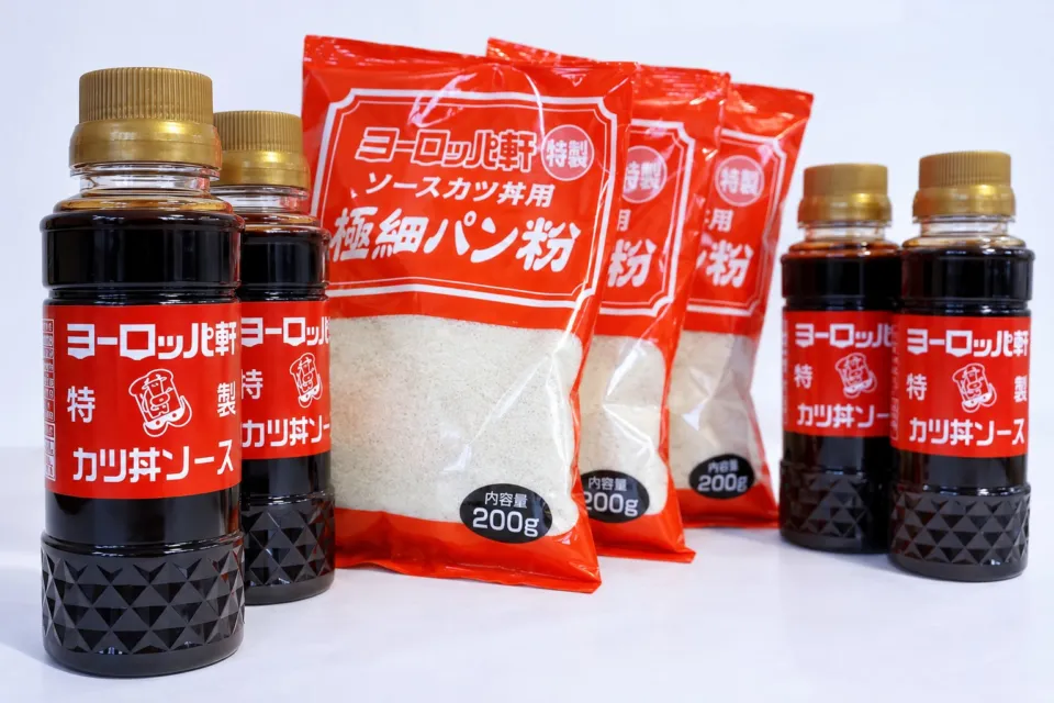 ヨーロッパ軒総本店の特製ソースと極細パン粉のセット