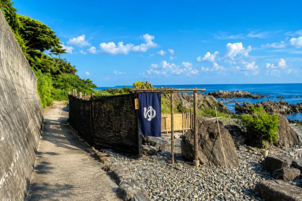 湯泊温泉