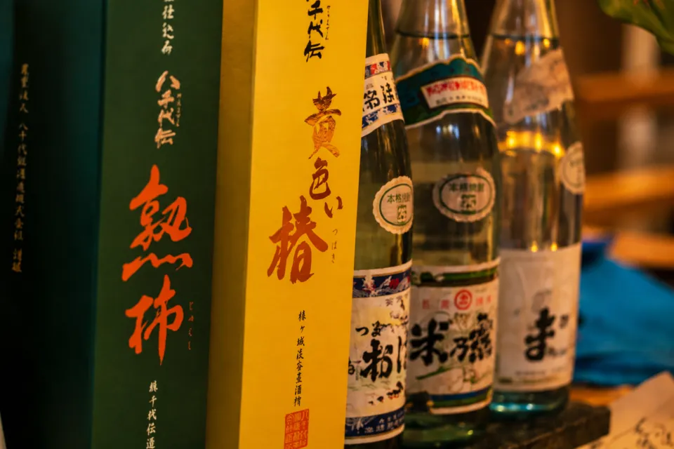 座・寿鈴の並んだ焼酎の瓶