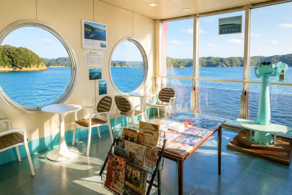 天然ミュージアム・足摺海底館