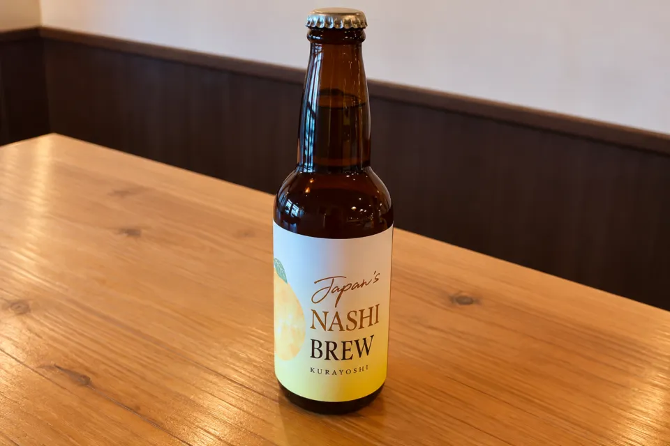 BREW LAB KURAYOSHIの梨ブリューのボトル
