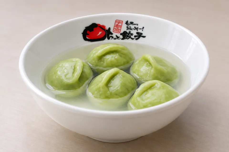 餃天堂 シンボルロード店の翡翠色の水餃子