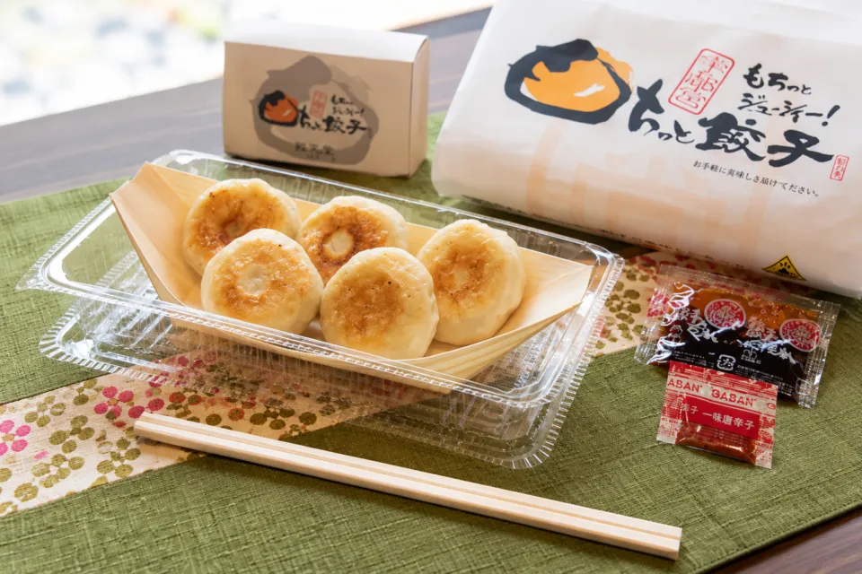 餃天堂 シンボルロード店のお持ち帰り用の焼餃子