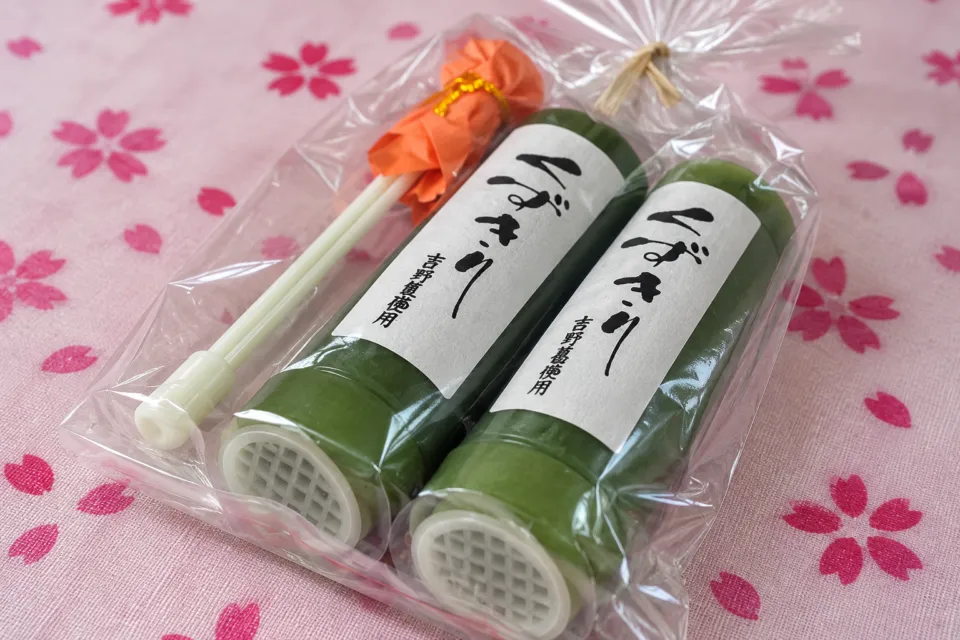 花山 山本の筒入り葛切の商品