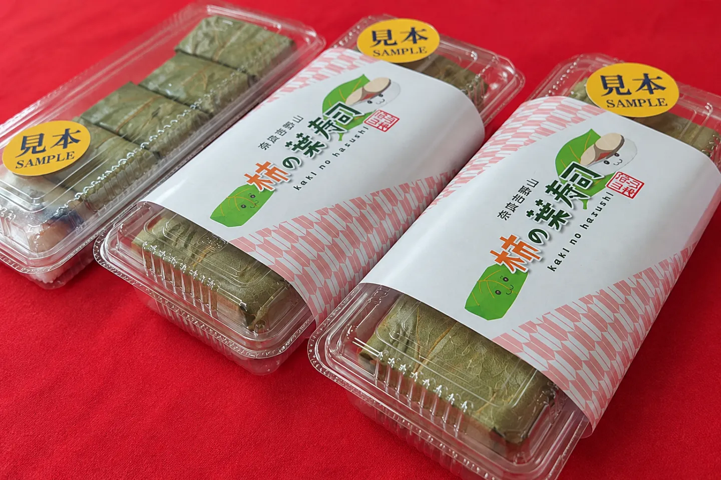 花山 山本の特定日限定として公式紹介する柿の葉寿司の商品見本