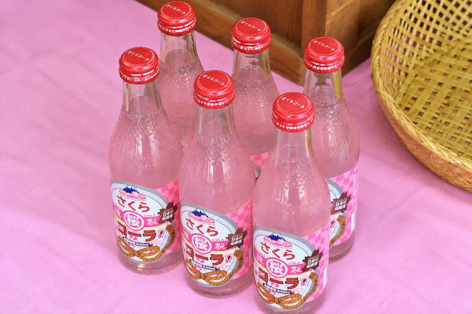 花山 山本のさくらコーラの瓶入り商品