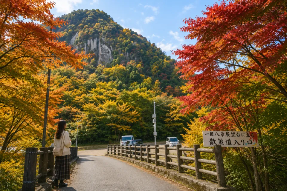 一目八景展望台（大分県）