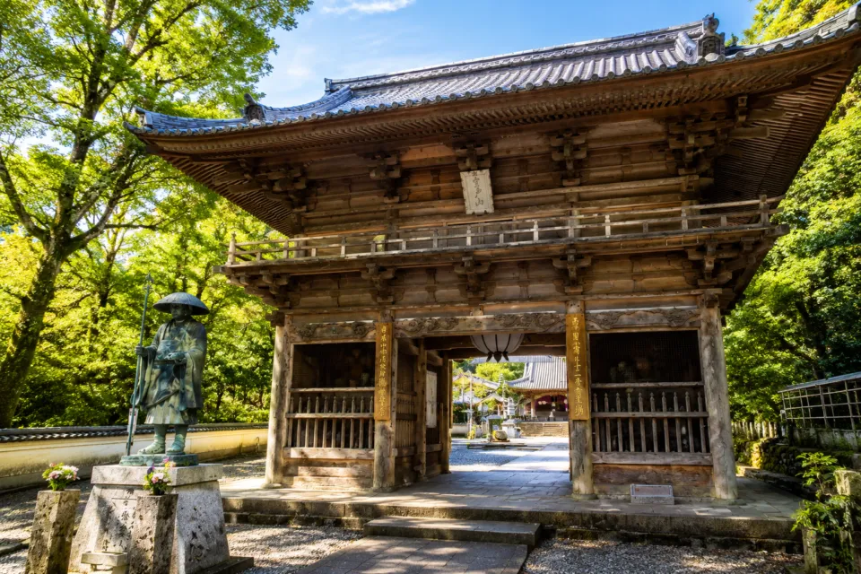 最御崎寺