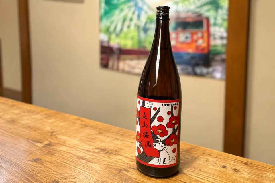 河鹿の立山梅酒の瓶