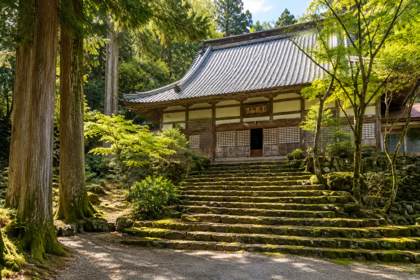 曹洞宗老梅山 吉峰寺