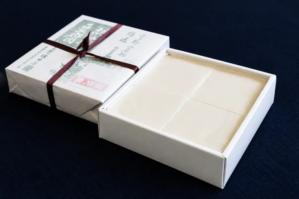 胡麻豆腐 濱田屋の角型胡麻豆腐4個入りの箱