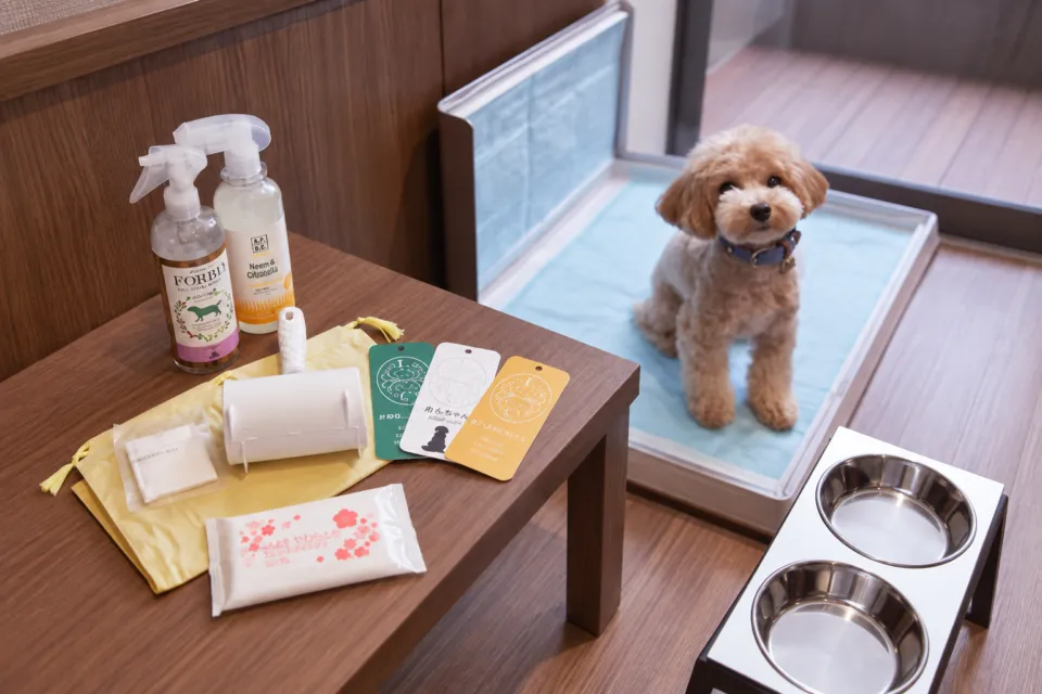 ラビスタ霧島ヒルズの愛犬用の備品