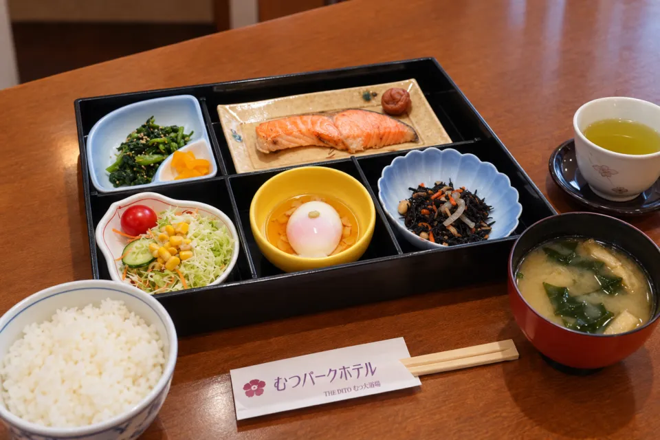 むつパークホテルの和朝食のお膳
