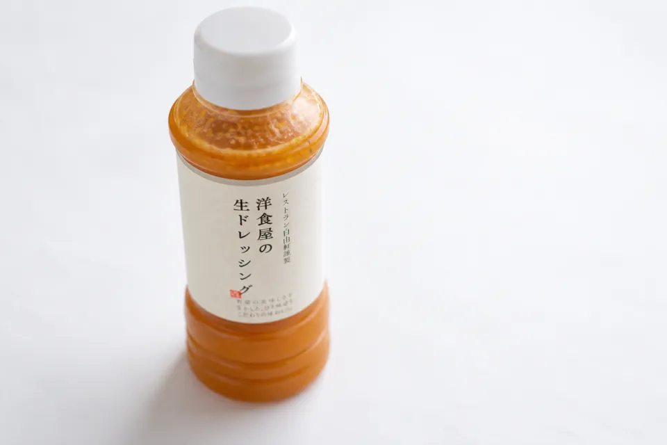 レストラン自由軒の生ドレッシングのボトル