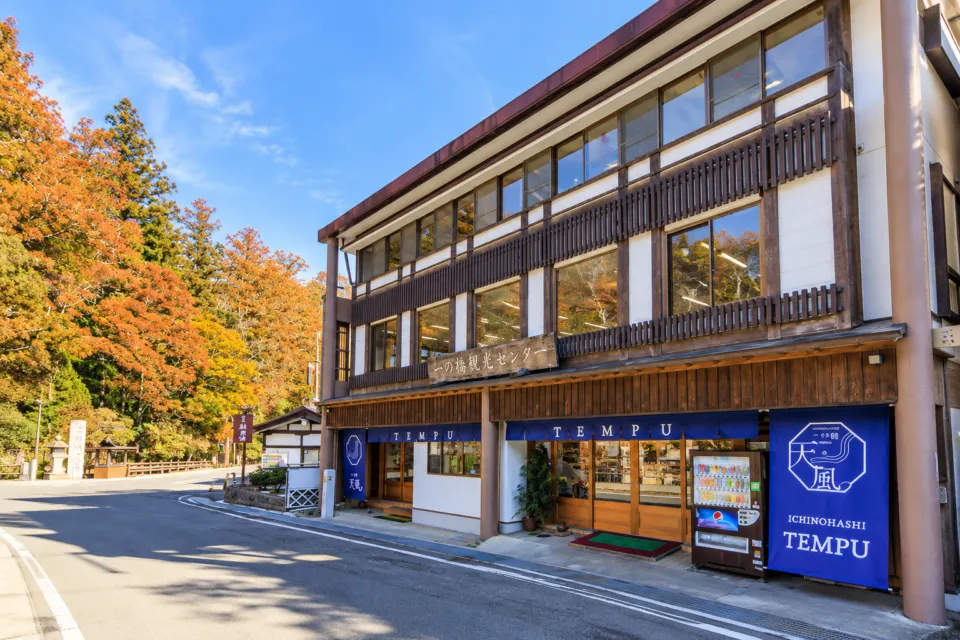 Shojin Dining 桐宝珠の一の橋天風内の店舗外観