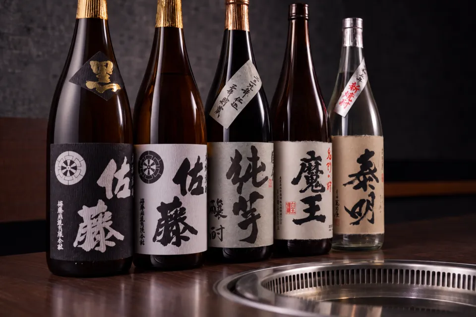 炭火焼肉 久の焼酎のボトル