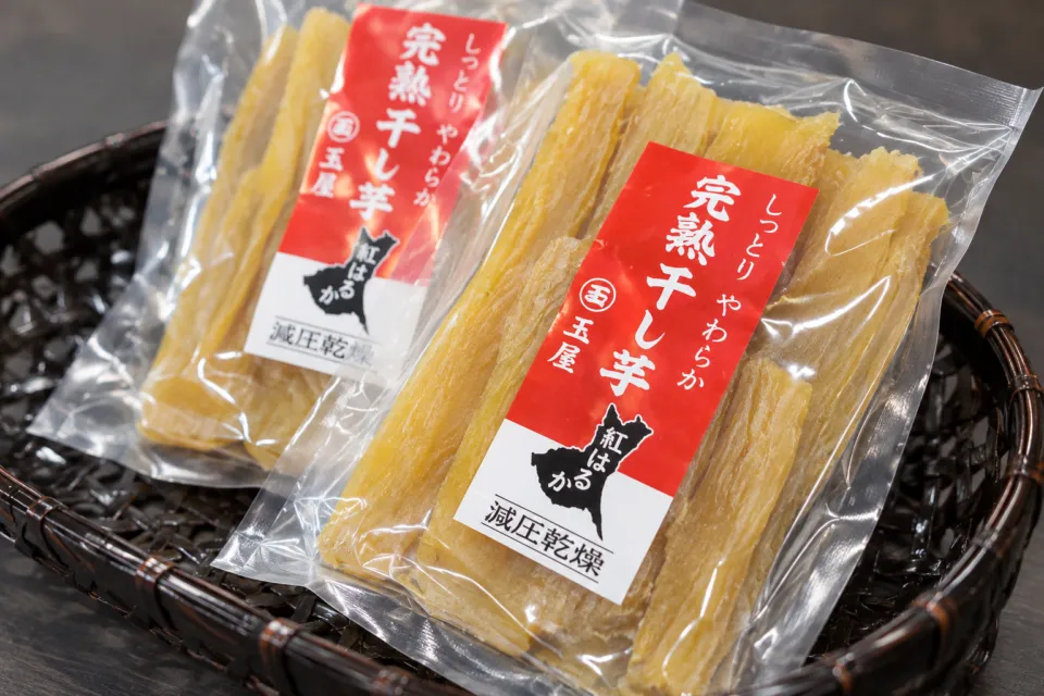 玉屋旅館の物販案内に掲載された完熟干し芋