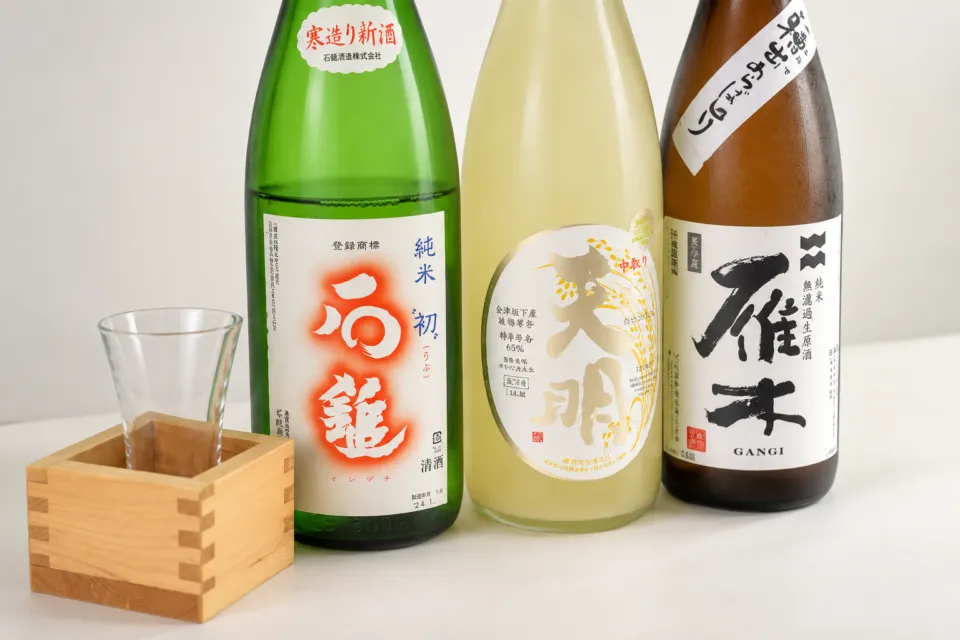 手打そば やまさとの日本酒の瓶