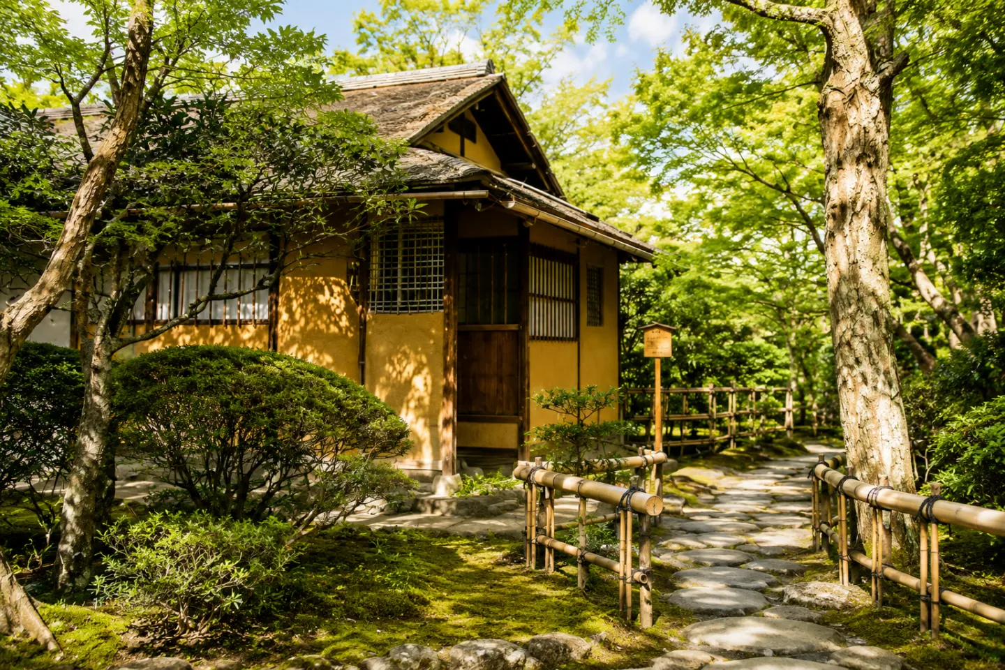 有楽苑（愛知県）