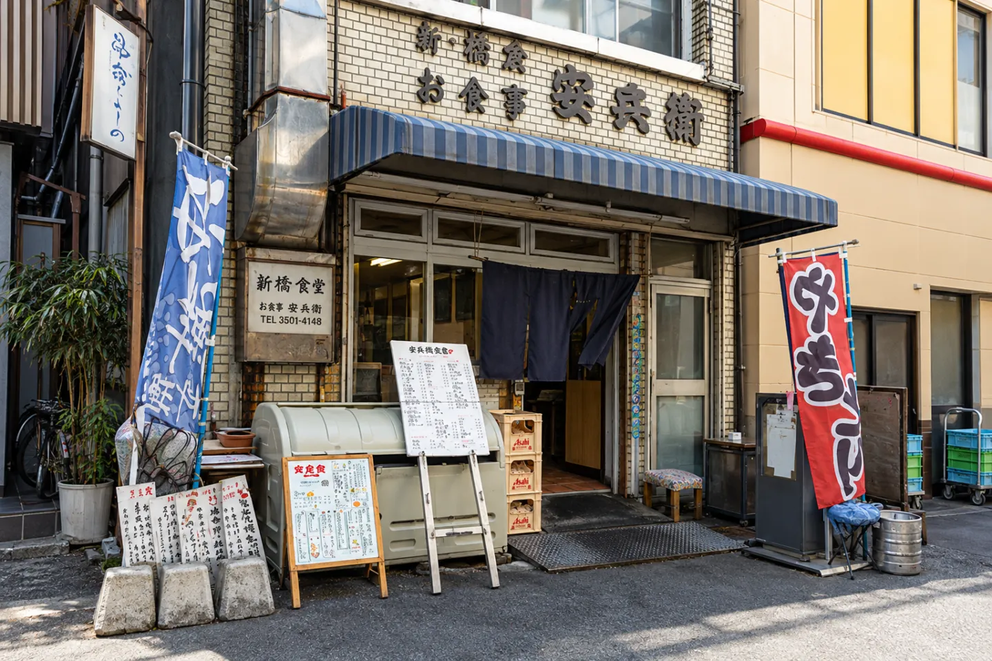 安兵衛の店舗入口