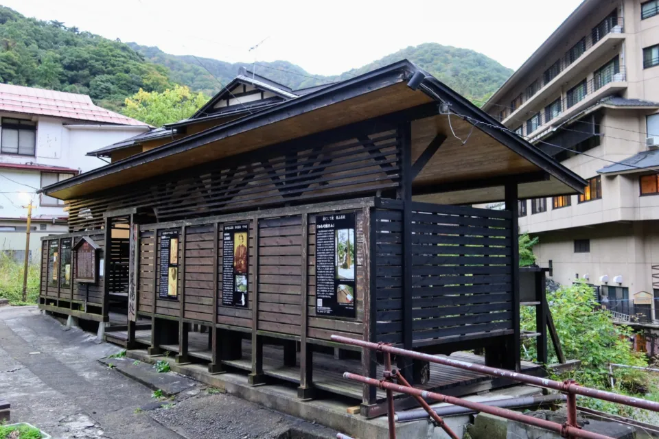 会津東山温泉