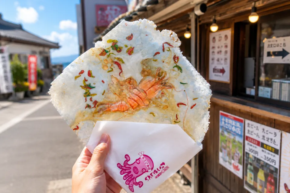 あさひ本店(江の島)