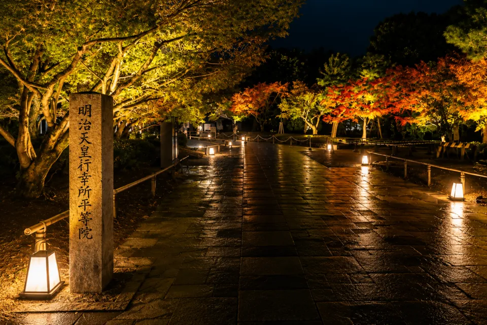 平等院鳳凰堂