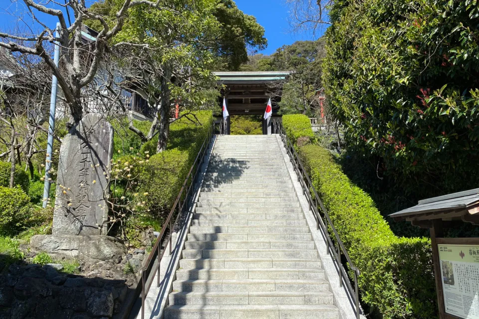 荏柄天神社