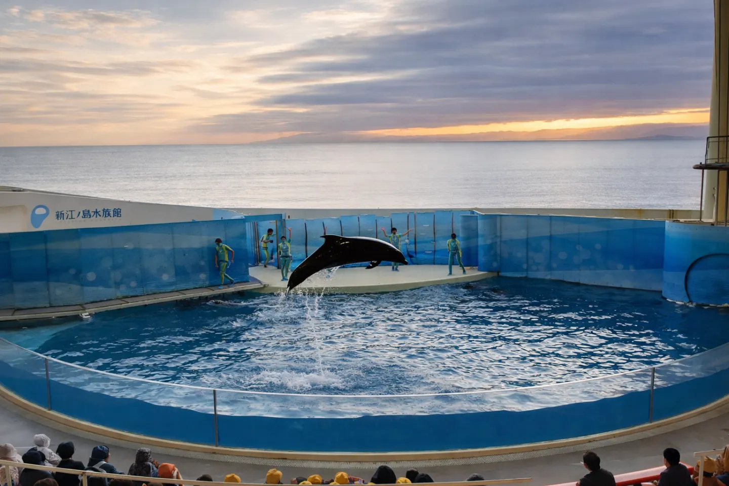 新江ノ島水族館