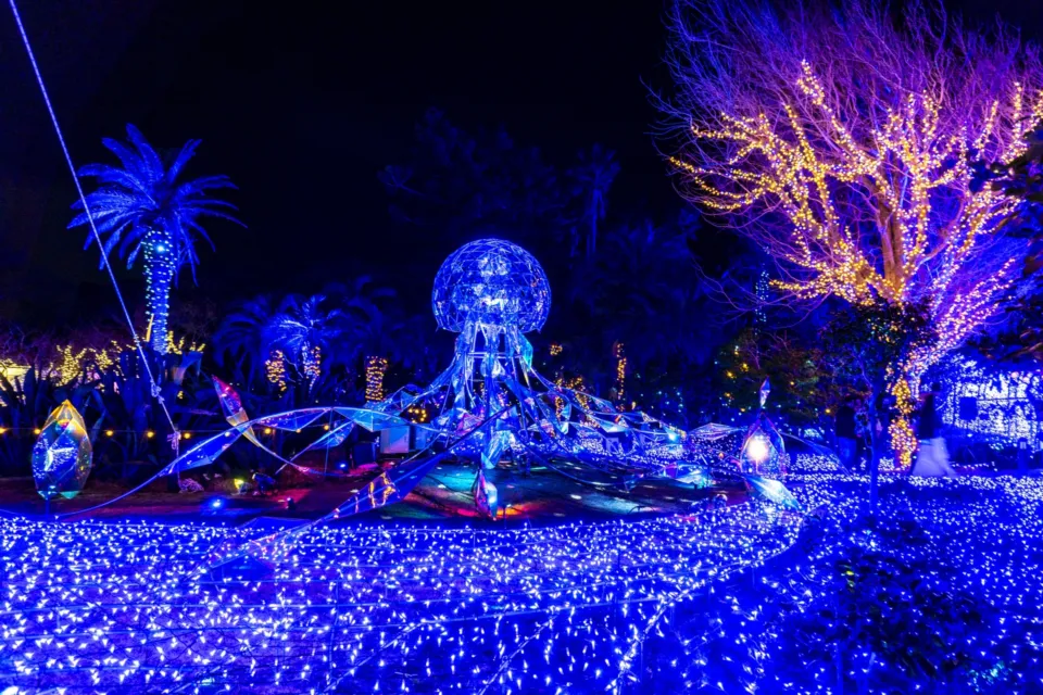 江の島サムエル・コッキング苑