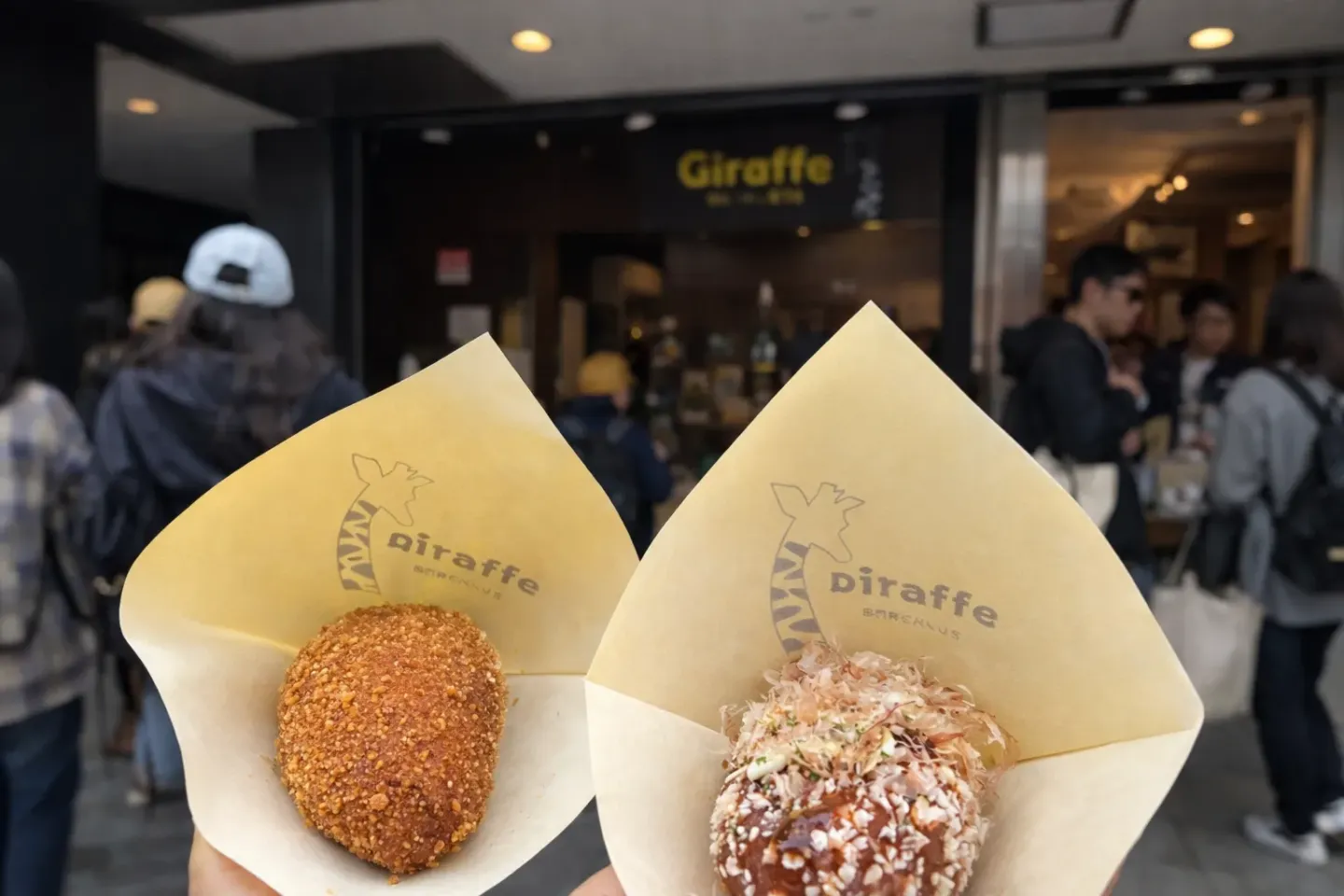 Giraffa（ジラッファ）