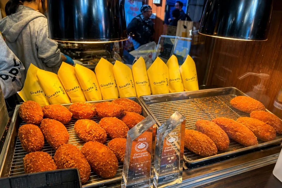 Giraffa(ジラッファ)鎌倉小町通り店