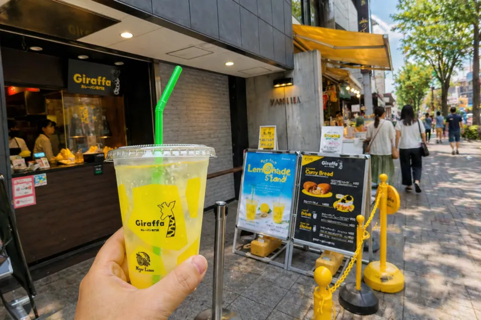 Giraffa(ジラッファ)鎌倉小町通り店