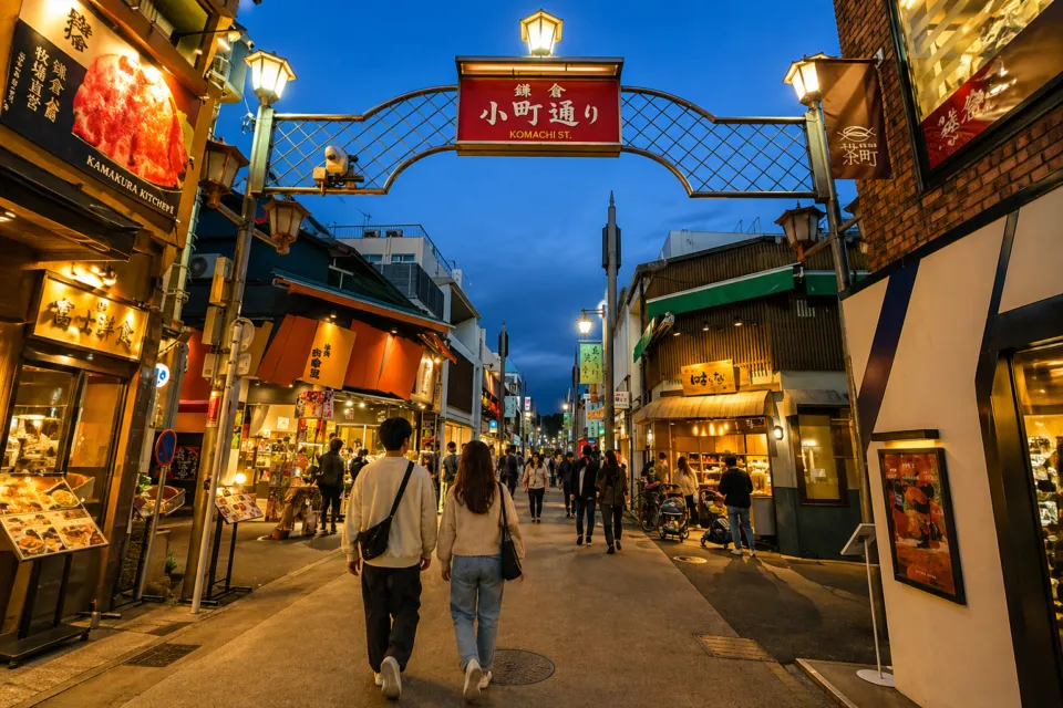 Giraffa(ジラッファ)鎌倉小町通り店