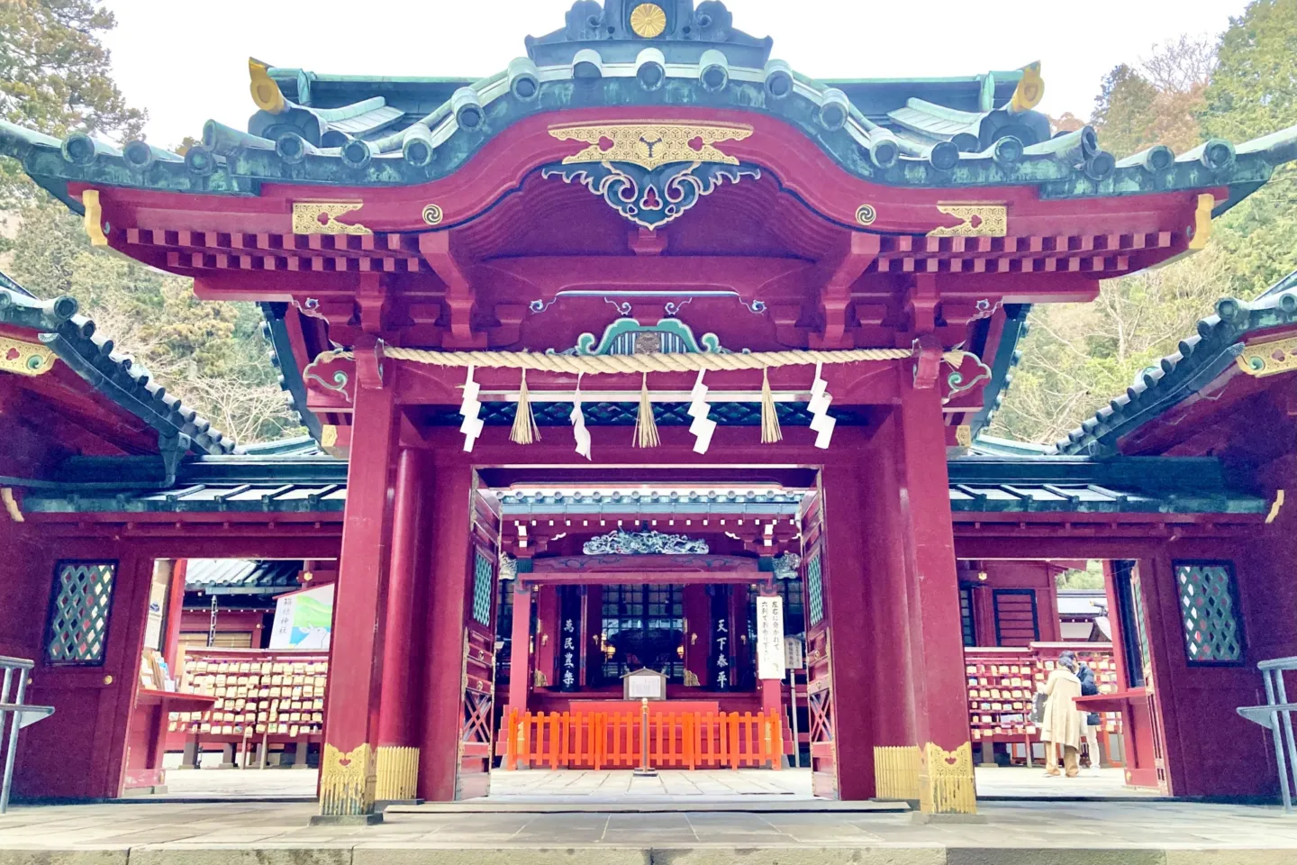 箱根神社