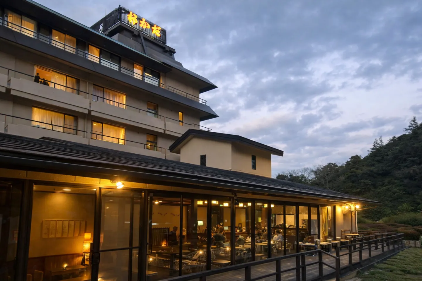 箱根湯本温泉 ホテルおかだ